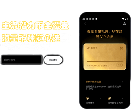 转账记录界面